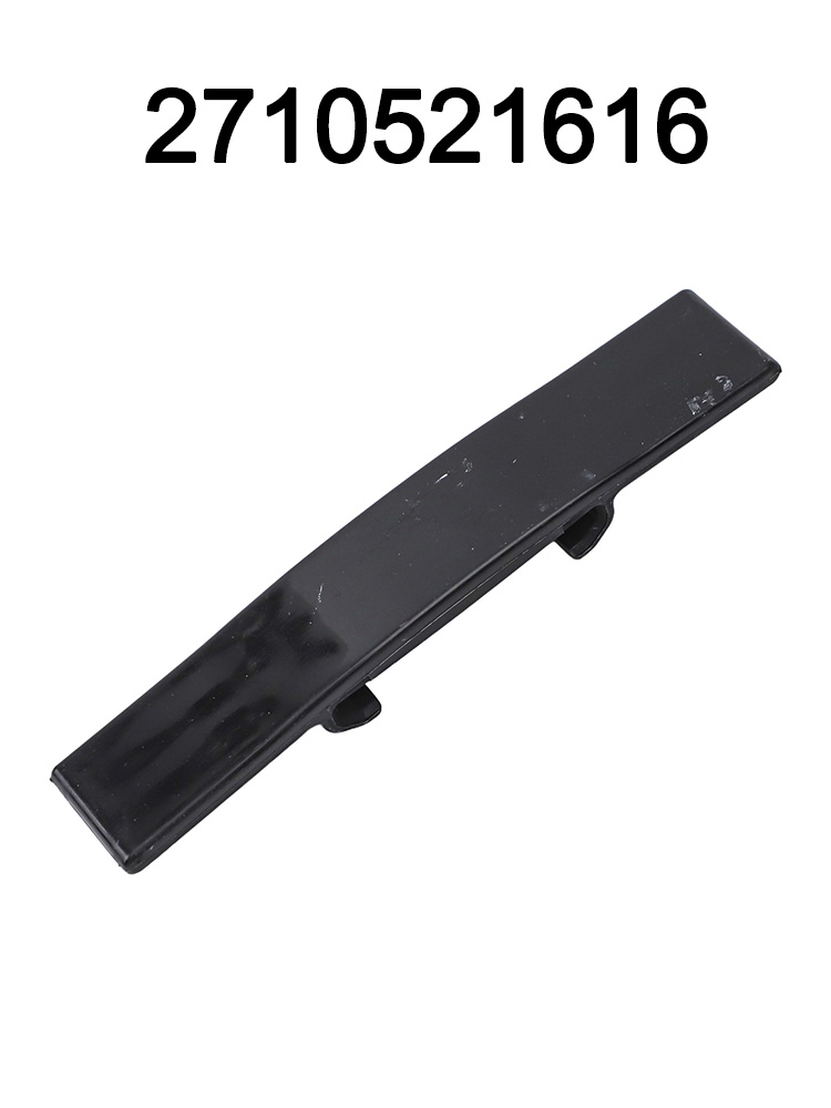 2710521616 Timing Rail Cover A - đánh giá và giá Car Accessories In Store