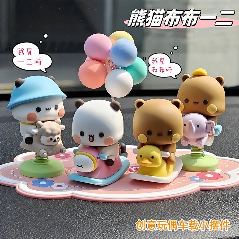 Yier Bubu Spring Swing Figurin - đánh giá và giá Car Accessories Toy
