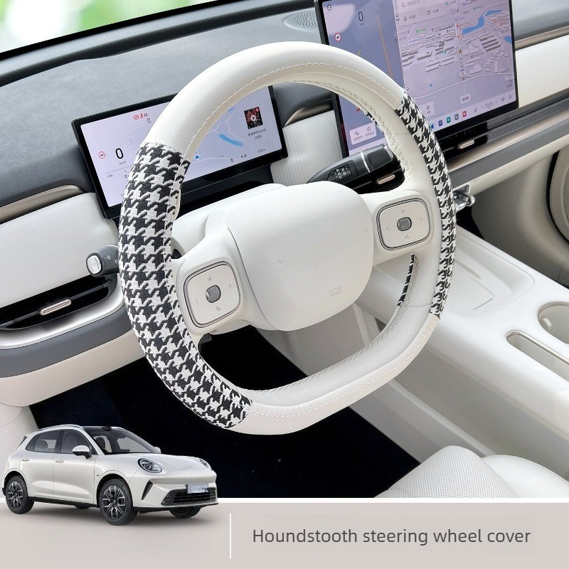 Fit for 2026 ORA 5 Ultra Thin  - đánh giá và giá Car Accessories Website