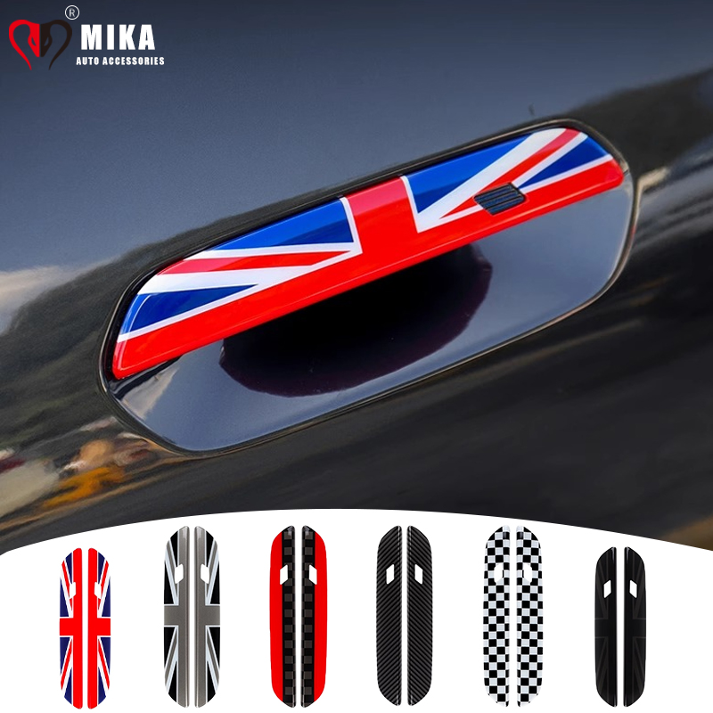 Car Exterior Door Handle Panel - đánh giá và giá Car Door Handle Protector