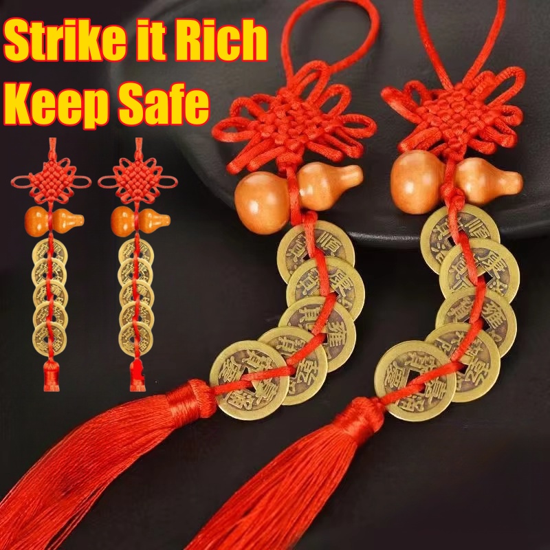 Chinese Feng Shui Coins with H - đánh giá và giá Car Accessories Oman