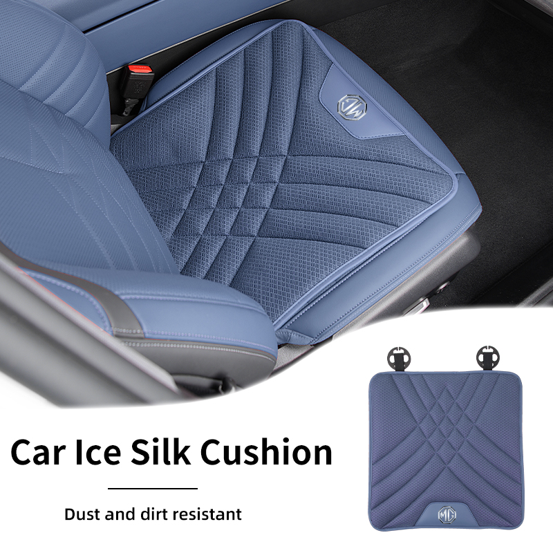 Car Ice Silk Seat Cushion Brea - đánh giá và giá Car Trunk Organizer