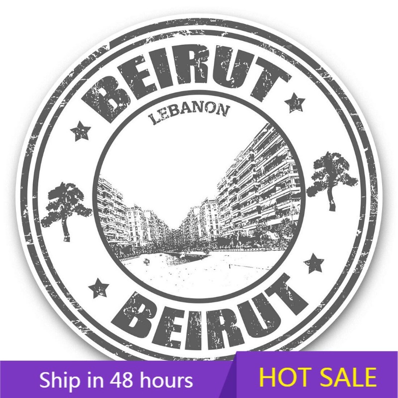 Beirut Lebanon Travel Map City - đánh giá và giá Car Accessories Lebanon